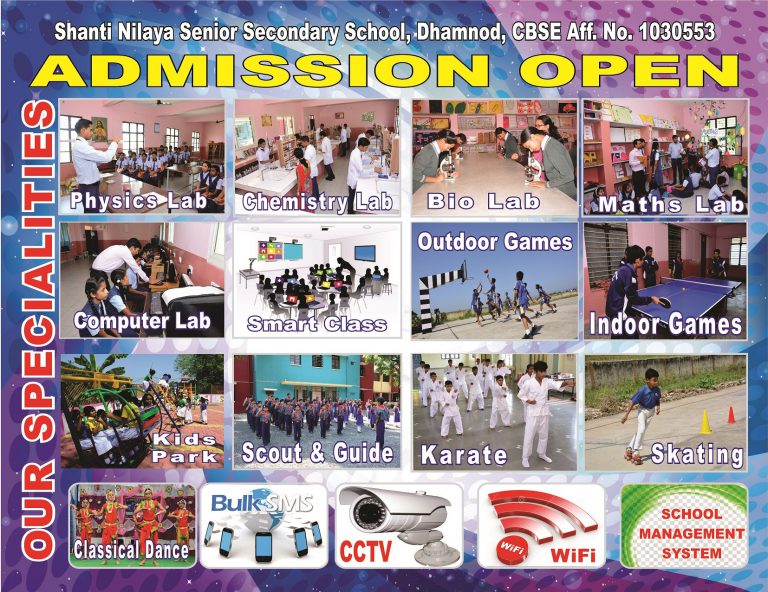 Facilities Image